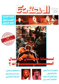 وقفات مع مريدي نجيب محفوظ (1)